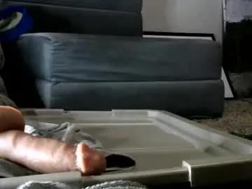 bigboybigbutt69 on Chaturbate 