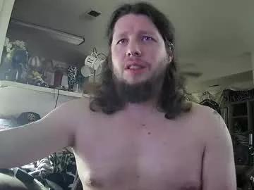 biggerisbetter21 on Chaturbate 