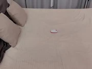 blake_ross on Chaturbate