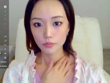 blon_kater — Goal: pussy play #asian #smalltits #young  - Next Goal: lovense in pussy