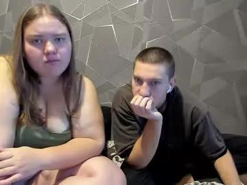 bodyana69 — KISS // Be quiet, we are not alone in the house #bbw #curvy #bigass #chubby #cut [5 tokens remaining]