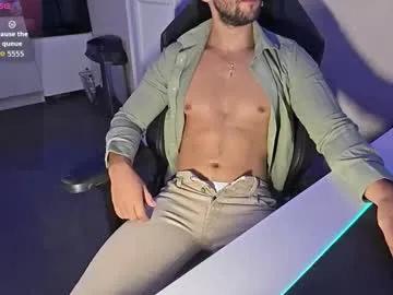 boiteasex on Chaturbate