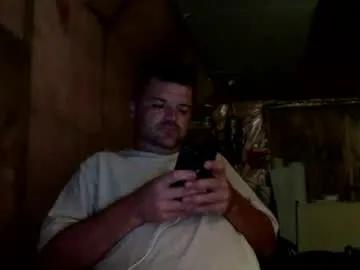 bongdong96 on Chaturbate