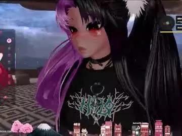 bowsette_ on Chaturbate