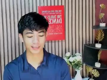 boynextdoor4ux on Chaturbate