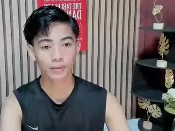 boynextdoor4ux — help me to hit my goal   #femboy  #cum #asian #bigcock  #selfsuck  #18 #selfsuck #flexible #bigcock [1000 tokens remaining]