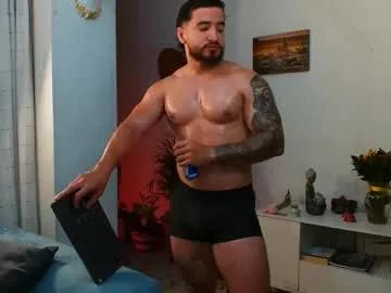 bradley_martinez — cum shoot  #muscle #bigcock #bigass #pvt #fit [871 tokens remaining]