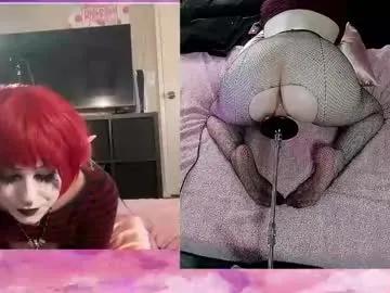 brainblowspice — spoil me & make me cum<333 #goth #new #bigass  #fuckmachine [2000 tokens remaining]