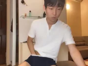 brian_stars on Chaturbate