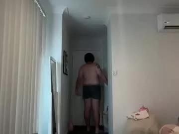 bubblebuttbidaddy on Chaturbate 