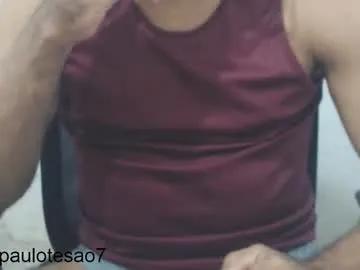 buldgeinboxer — #master #bulge #pubes #muscle #bigcock