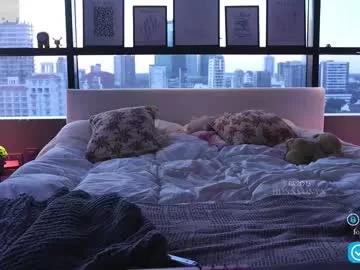 bunnyonyx on Chaturbate 