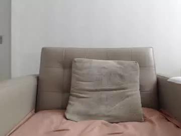 callme_kim on Chaturbate 