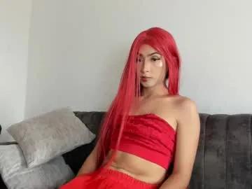 candy_cumy1 — Goal: Goal:  I fantasize about obedient, pleasure is on the way  #Deepthroat #smallcock #slut #new #mistress #bbc - Next