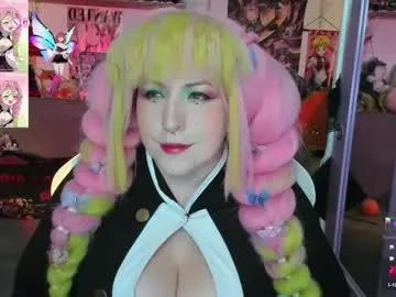 canndy_new on Chaturbate 