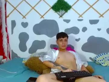 caramel_shot on Chaturbate 