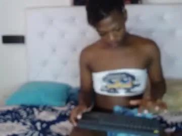 carameloxoxox on Chaturbate