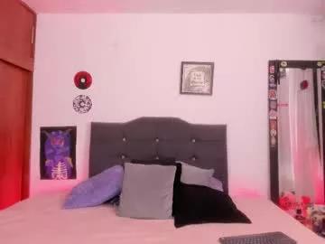 cata_greenn on Chaturbate 