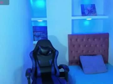 catalehia_milk on Chaturbate 
