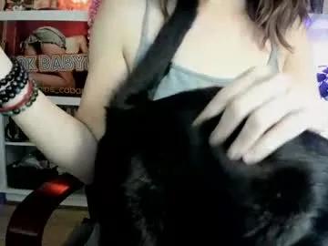 catnips_cabaret — need some sexual healing come say hi      <3 <3    #c2c is 45 tokens let me see u <3 <3 <3  #pvt #hairy #mommy #bush