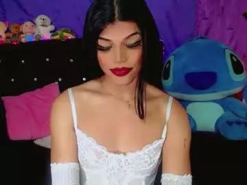 celeste_hot25horny on Chaturbate 