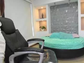 celeste_storm__ on Chaturbate 