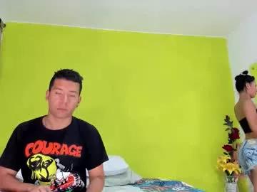 celesteyorucso on Chaturbate 