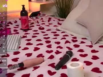 ceserisu on Chaturbate 