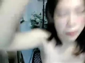 chakadal_xx — Your lovely petite pinay is here, let's connect and have fun! #pinay #asian #wifematerial #18 #student [2222 tokens remaining]