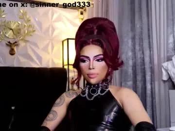 cherryharper — SISSYFICATION?  LET ME SHOW YOU WHATS GONNA BE YOUR FUTURE ON ME BITCHES!!! #MISTRESS #SISSY #FEMBOY #LATEX #BIGCOCK #FEMENIZATION #HUMILIATION #SISSYFICATION #JOI #CEI #BOOTS #GLOVES #CUM