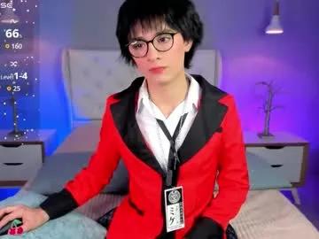 cherryy_boy — Heeyyy! :) ** Welcome to real fun with my tight asshole and my naugthy dick, come and let's go to misbehave ** #gay  #femboy  #teen  #twink #sissy