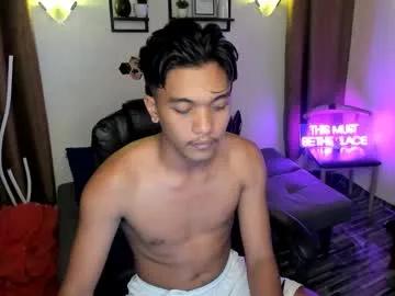 chris_hardfucker — huge cum!  #asian #cum #muscle #bigcock #teen [999 tokens remaining]