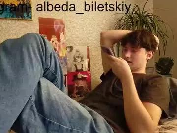 citrinas on Chaturbate