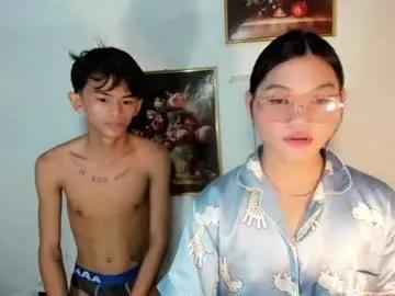 cj_hotcum on Chaturbate