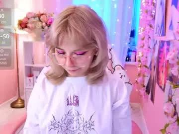 coconut_mia on Chaturbate 