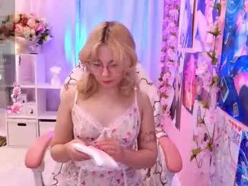 coconut_mia on Chaturbate
