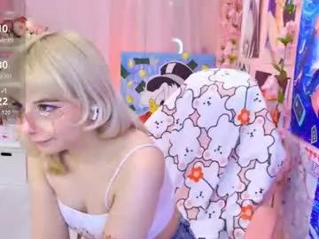 coconut_mia on Chaturbate 