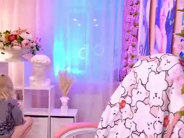 coconut_mia on Chaturbate 