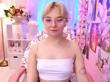 coconut_mia on Chaturbate 
