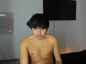cody_evanss — GOAL: spank ass x5 [33 tokens remaining] Thanks for meeting my goals, I love you very much  #18 #twink #bigcock #latino #hairy