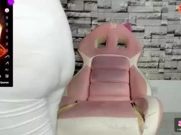 coffee_hot on Chaturbate 