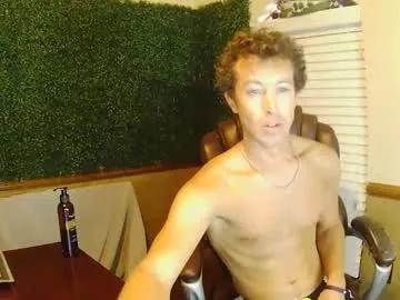 collegedudejames on Chaturbate 