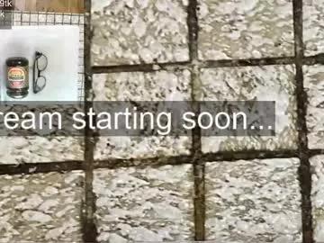 cookieliquor on Chaturbate 