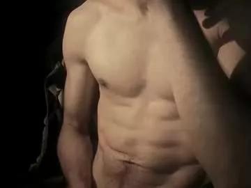 coolmementox on Chaturbate 
