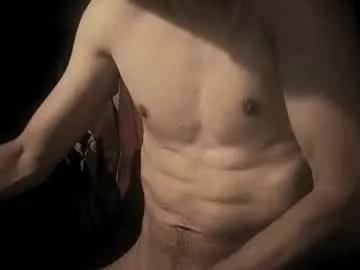 coolmementox on Chaturbate 