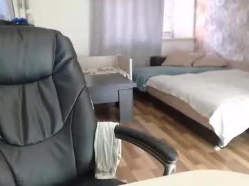 coolrebetaa — Private on Chaturbate