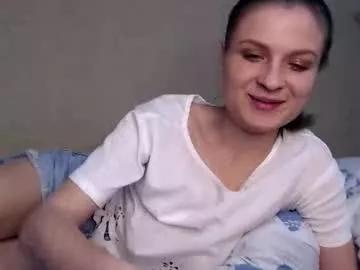 coolrebetaa on Chaturbate 