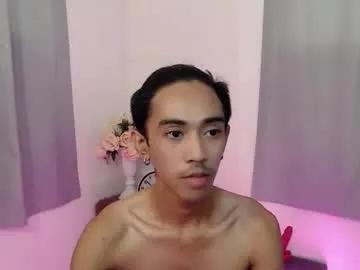 crocodale — Hello, I'm so horny and don't let my cock dry #asian #new #hairy #femboy #twink  [999 tokens remaining]