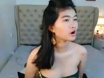 cruella_summer601 on Chaturbate