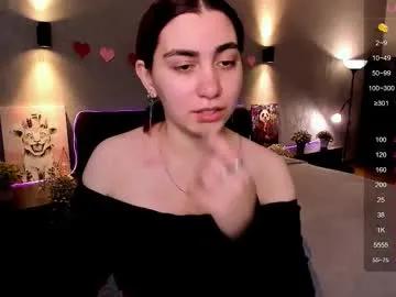cute_chus on Chaturbate